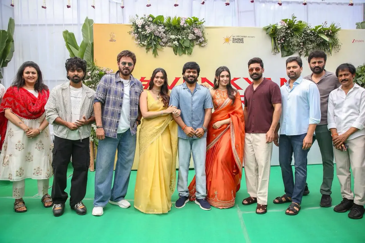 Venkatesh-Kalyan-Ram-Join-Anil-Ravipudi-for-Sankranthi-2027-Entertainer-4