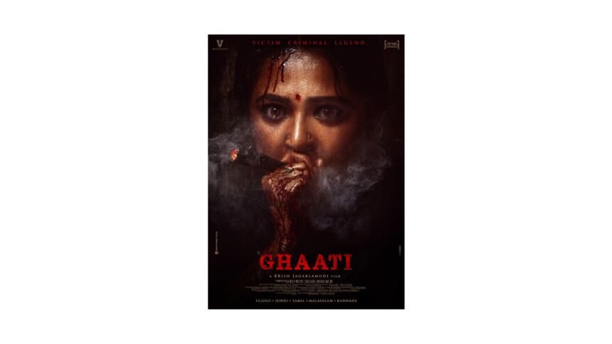 AnushkaShetty Ghaati Release