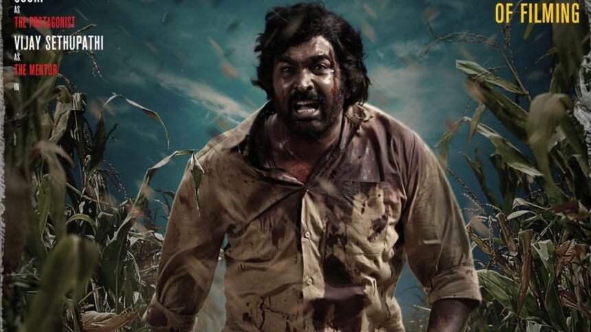 Viduthalai Part 2