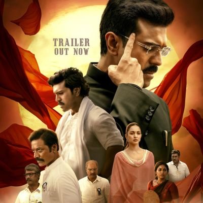 Gamechanger Movie Review