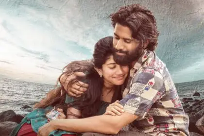 నాగచైతన్య, సాయిపల్లవిల తండేల్‌ మూవీ ఫోటో