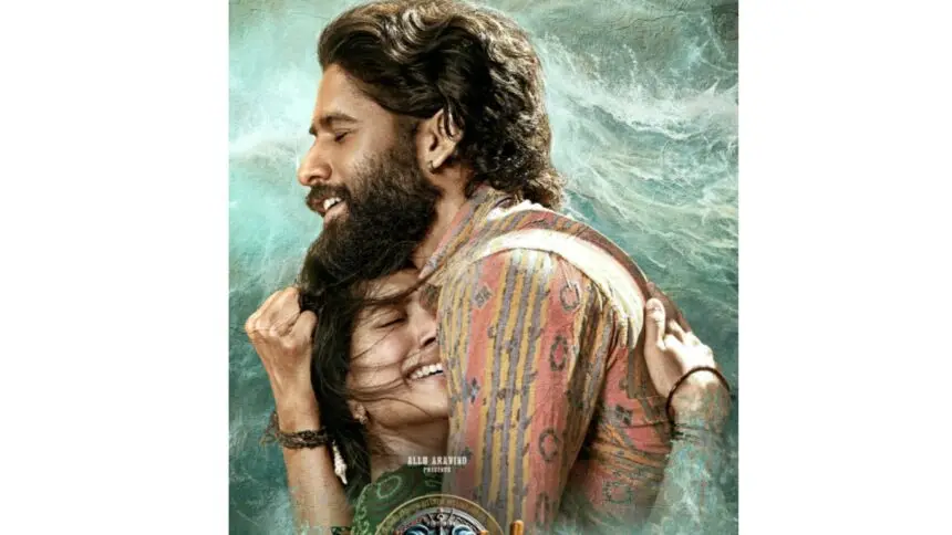 Nagachaitanya Thandel Movie