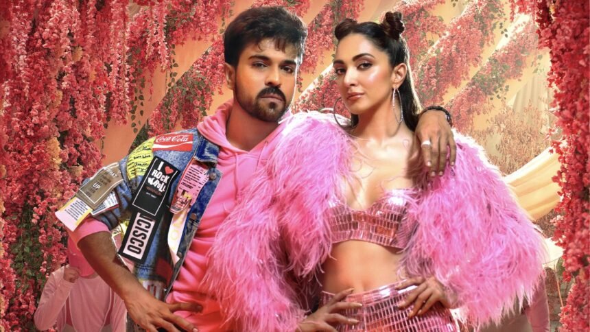Ramcharan Gamechanger PreRelease business info