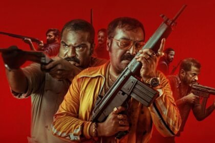 Rifile Club Telugu Review