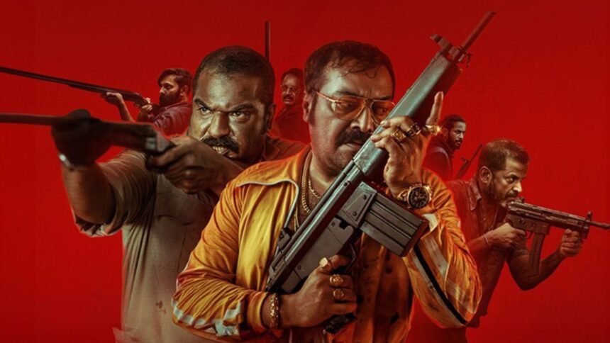 Rifile Club Telugu Review