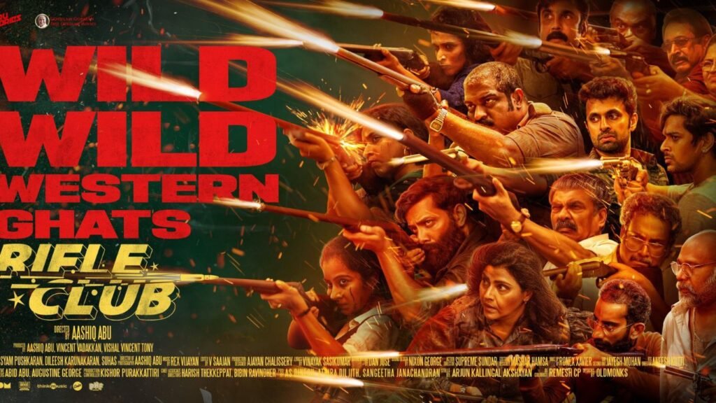 RifleClub Telugu Review