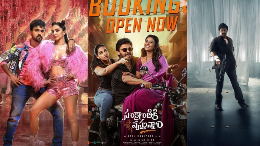 Sankrati2025 Telugu Movies