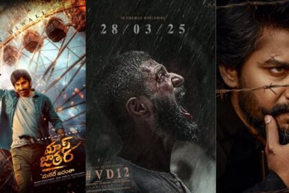 Vijaydevarakonda _Nani_Raviteja