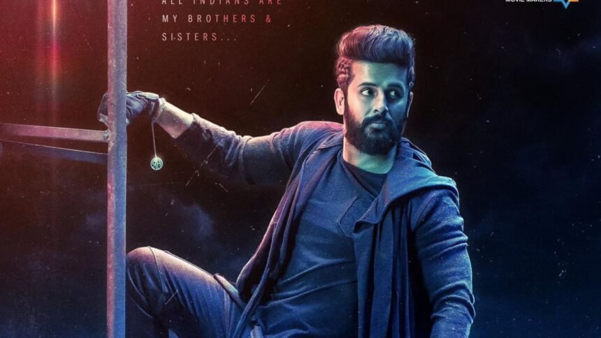 nithin Robinhood movie Release may Postponed