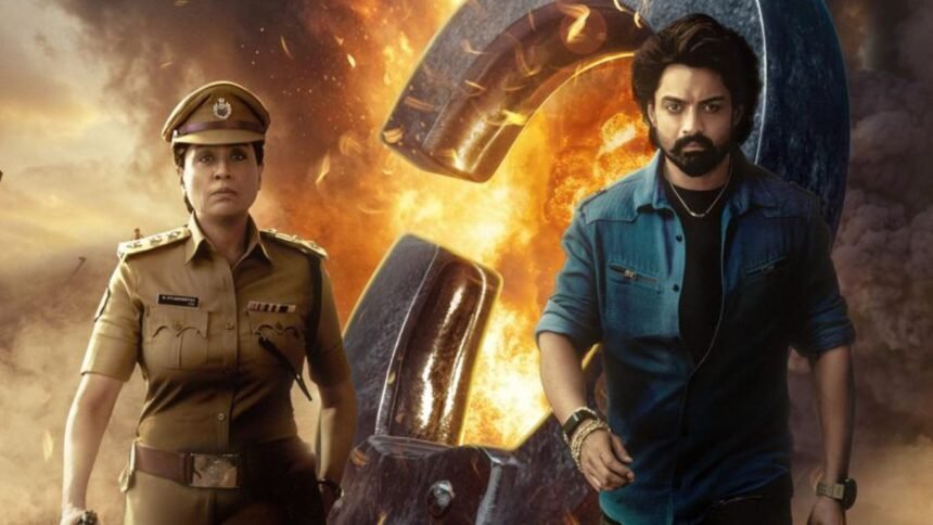 KalyanRam Arjun son of Vyjayanthi Movie
