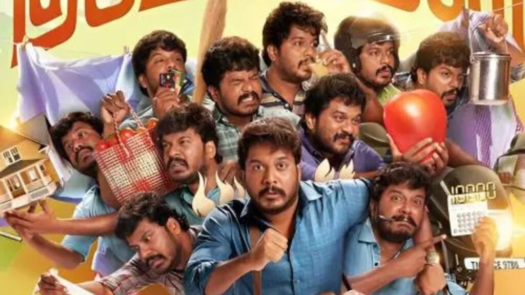 Manikandan K. Kudumbasthan Movie Review:
