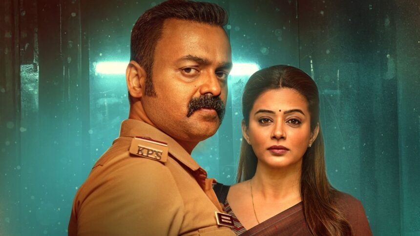 Officer on Duty Review
