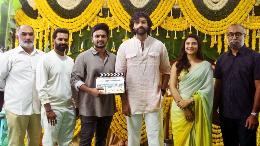 Varuntej VD15 Movie Opening