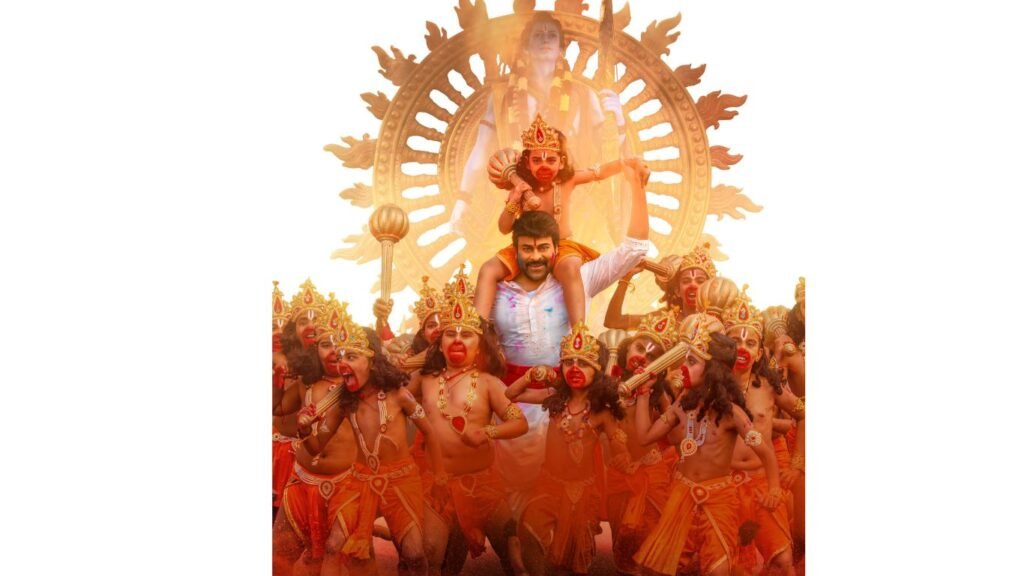 Chiranjeevi Viswambara Rama Raama song out now
