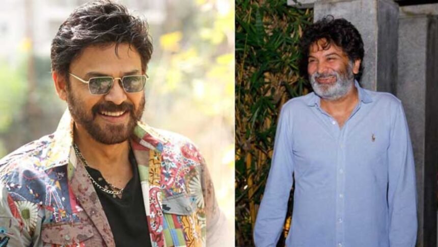 trivikram and Venkatesh : ఆ టైమ్‌ వచ్చింది