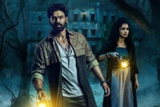 Bellamkonda Sai Sreenivas kishkindhapuri movie first look released. anupamaparameswaran is heroine. బెల్లంకొండ సాయిశ్రీనివాస్‌రావు కిష్కింధపురి