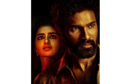 Kishkindhapuri Movie Glime out now