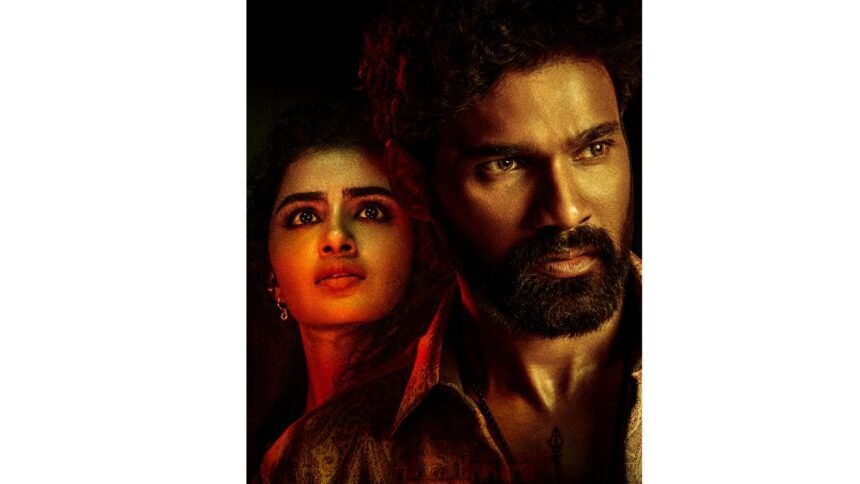 Kishkindhapuri Movie Glime out now