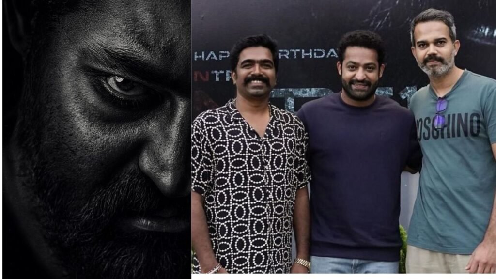 NTRNeel Movie Release date