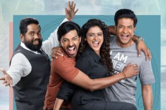 Sarangapani jathakam movie review in telugu