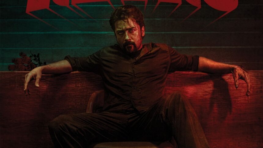 Suriya Retro Movie Telugu Trailer Released7