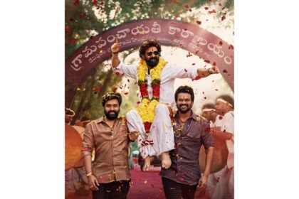 Telugu movie Bhairavam Release date fixed