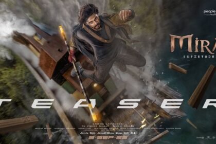 TejaSajja Mirai movie teaser