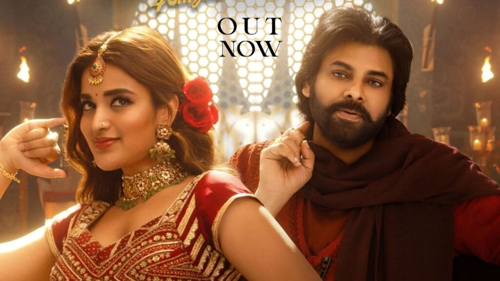 Pawankalyan Hariharaveeramallu Taara Tarra song outnow