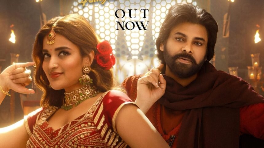 Pawankalyan Hariharaveeramallu Taara Tarra song outnow