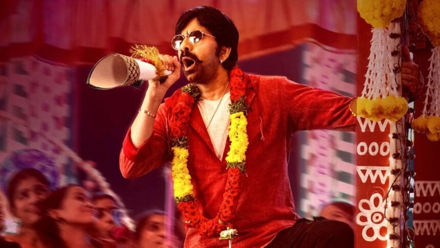 Raviteja MassJathara Release date