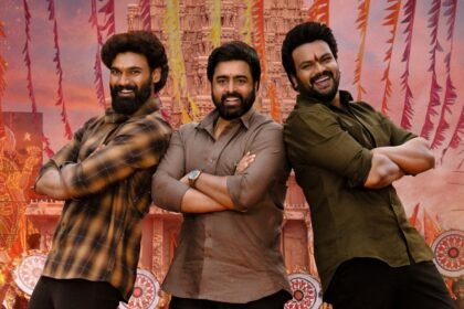 TeluguMovie Bhairavam Review