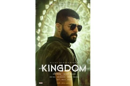 VijayDevarakonda kingdom Release: ఆల్‌ ప్రాబ్లమ్స్‌ క్లియర్‌