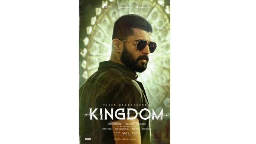VijayDevarakonda kingdom Release: ఆల్‌ ప్రాబ్లమ్స్‌ క్లియర్‌