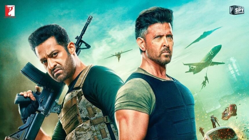 War2 movie firstlook poster