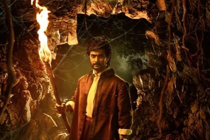 Aadisaikumar Shambhala Teaser