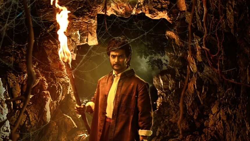 Aadisaikumar Shambhala Teaser