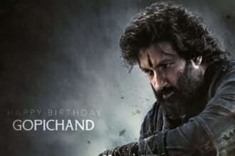 Gopichandh 33 Movie first Look Poster