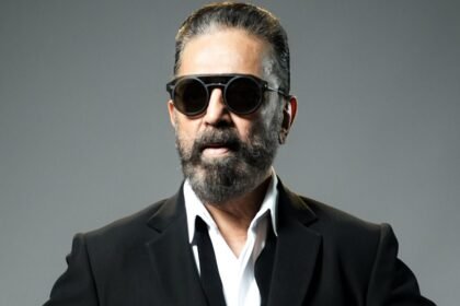 Kalhasaan thug life News