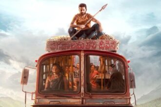 Nithin Tammudu Release date