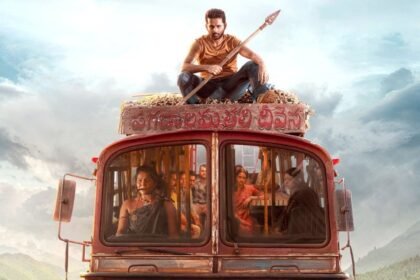 Nithin Tammudu Release date