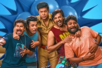 Priyadarshi Mithramandali Teaser