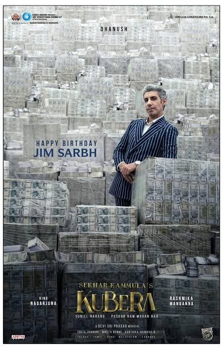 Kubera Movie jim Sarbh