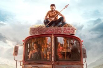 nithin Tammudu movie Trailer