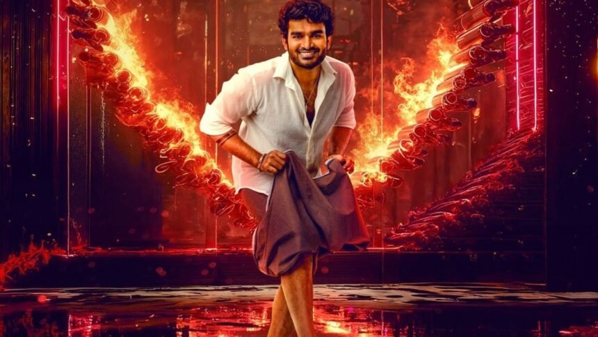 Kiranabbavaram KA-Ramp First look
