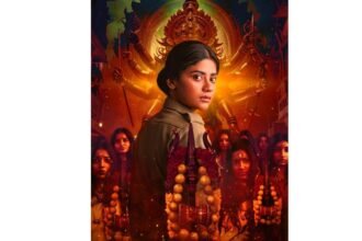Viraatapalem: PC Meena Reporting Series Review
