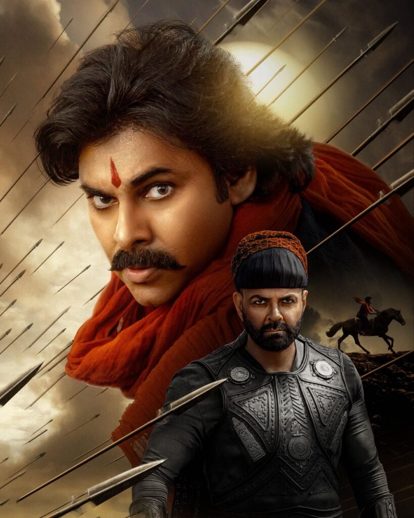 Pawankalyan HariharaVeeramallu Movie Posters