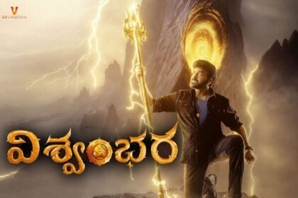 Chiranjeevi Viswambhara Movie poster