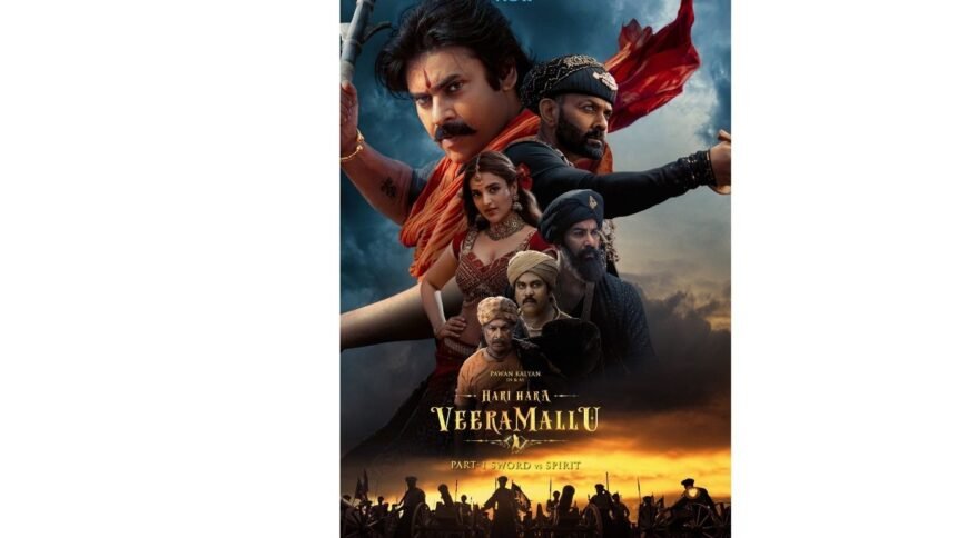 Pawankalyan HariHaraVeeraMallu Trailer