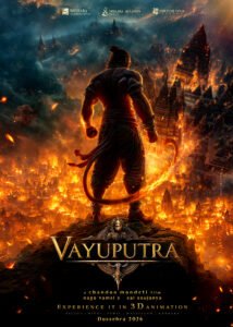 3D Animation film Vayuputhra2