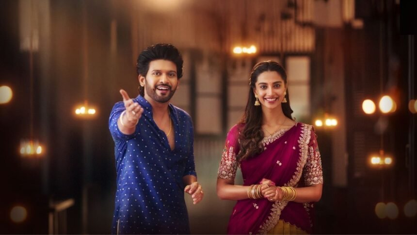 AnaganagaOkaRaju Movie Promo